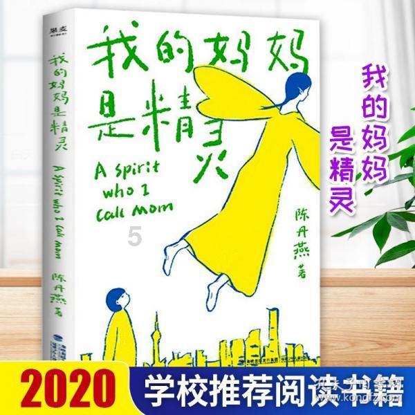 吃金币的猫